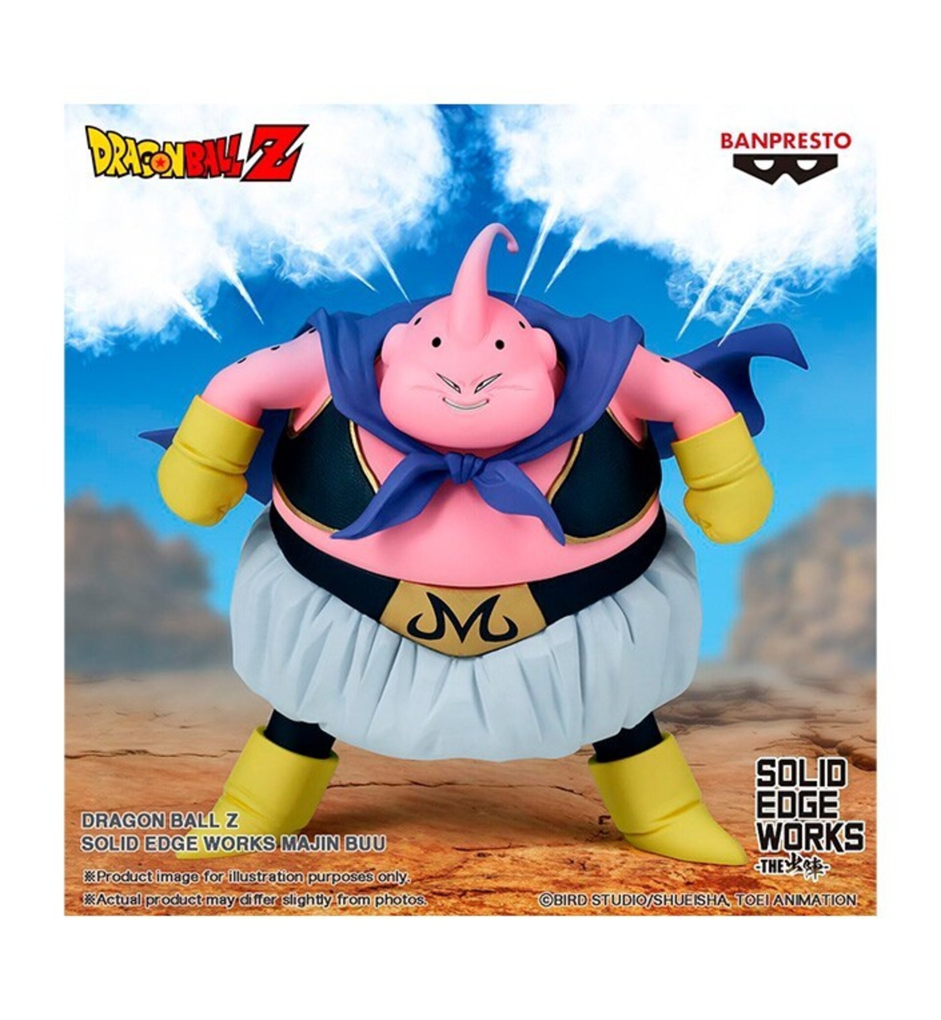 Banpresto Figura de Accion Majin Buu Dragon Ball Z - Solid Edge Works - 2