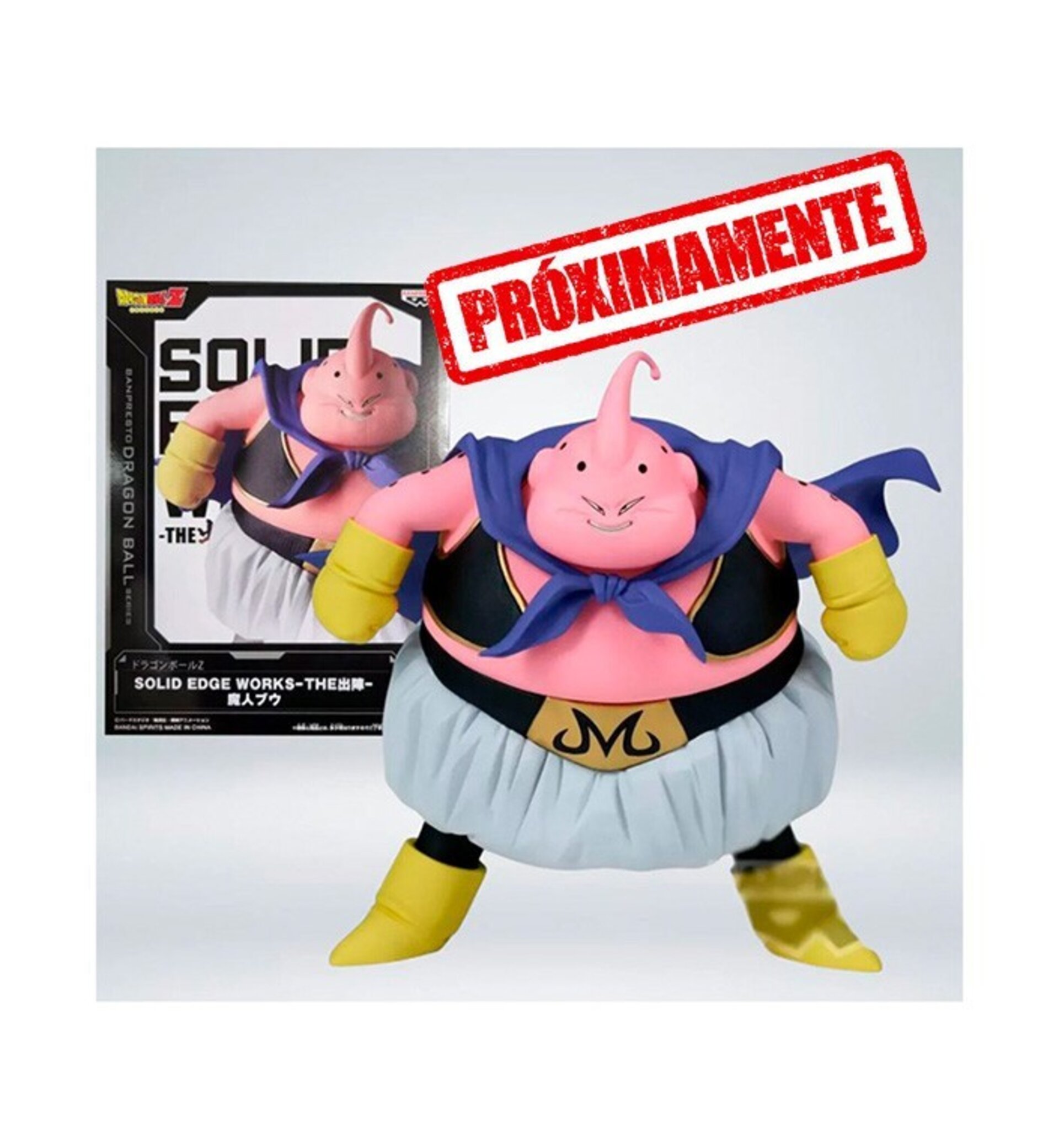 Banpresto Figura de Accion Majin Buu Dragon Ball Z - Solid Edge Works - 1